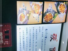 -内蒙焖面大盆骨餐馆(山大路店)