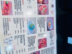 -上海科技馆(地铁站)