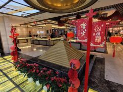 -中国黄金(北京旗舰店)