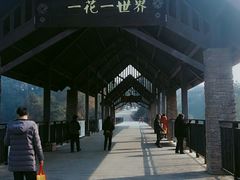 -保利石象湖景区
