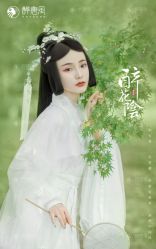 -醉唐风古装写真摄影(宁波店)