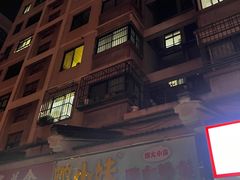 -鸭小妹鸭血粉丝(老门东店)