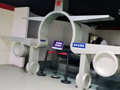 -陕西科学技术馆