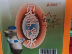-天津美术学院-校史馆