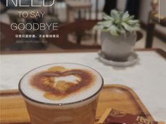 -Peet's Coffee皮爷咖啡(万象天地店)