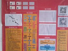 -居丽装饰空间设计(总部)