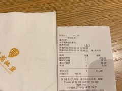 -中国徽菜·徽商故里(广安门店)