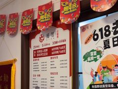 -感智盲人按摩·艾灸·肩颈SPA(岗厦店)