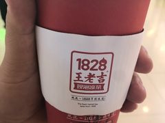 -1828王老吉·草本新茶(珠江新城地铁站店)
