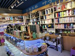 -天丰利生活MALL(和平里店)