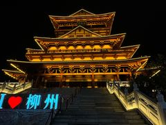 -窑埠古镇