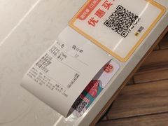 -避风塘(江南环球港店)