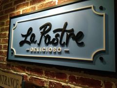 门面-La Postre(上环店)