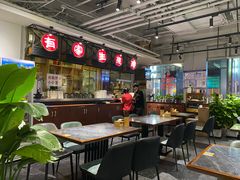 -有家生煎(三里屯店)