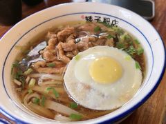 -矮子粉店1985·长沙米粉(湘春路店)