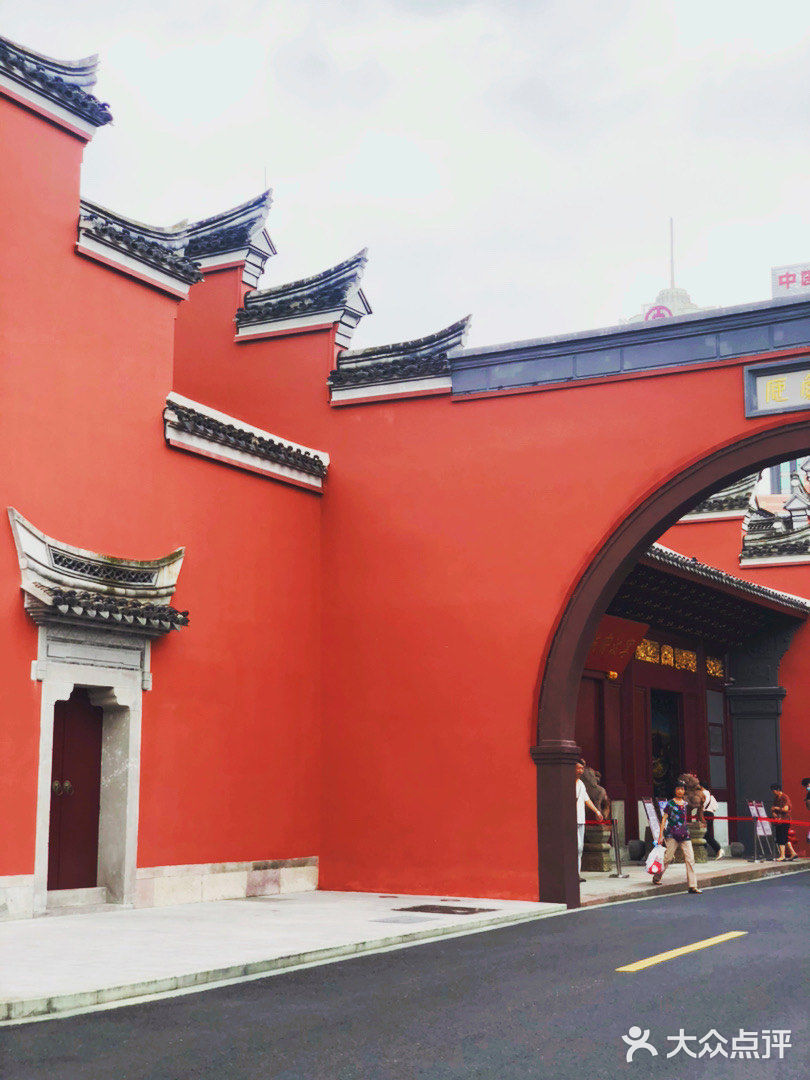 城隍庙