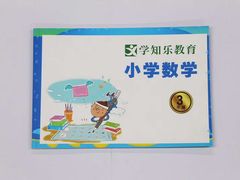 -学知乐教育·幼小衔接·小学科辅导(嘉定镇校区)