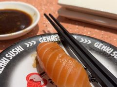 -元气寿司(东方宝泰店)