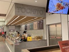 -TOCHITO(南山店)
