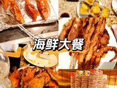 -禾斗海鲜自助(市南银座店)