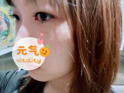 点击看大图 -Sasoo三和秀科技护肤抗衰中心