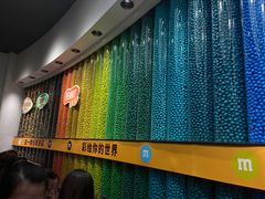 -m豆巧克力世界(上海世茂广场店)
