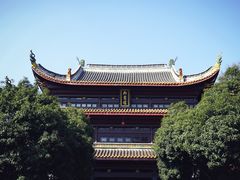 -岳麓书院