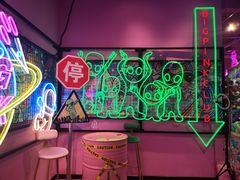 -BIG PINK大粉娃娃机主题馆(圆融星座店)