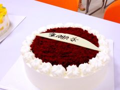 蔓越莓红丝绒&nbsp;10寸-Pantry's Best派悦坊蛋糕(K11购物艺术中心店)