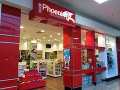 -凤雅堂(艾士菲1号店)