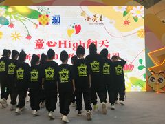 -小荧星艺校(浦东中环分校)