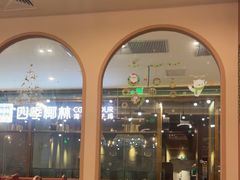 -威尼斯西餐厅(扬名广场店)
