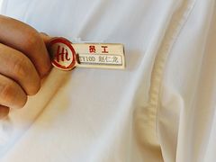 -海底捞火锅(太原南站店)