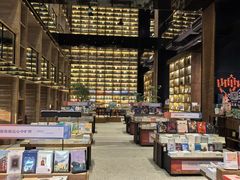 -半山书局(新世纪商城店)