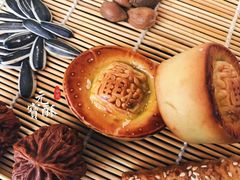 -祥禾饽饽铺·中式糕点(天津河东美福园店)