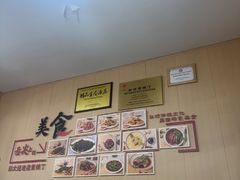 -彭大姐老店黄辣丁(新津店)