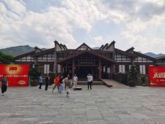 -四渡赤水纪念馆