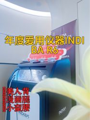 -Fundi张玉珊修身堂·indiba·BTL科技瘦身