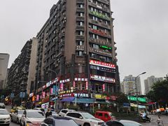 -观音桥步行街
