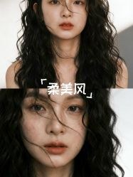 -BEAUTY HAIR GANO