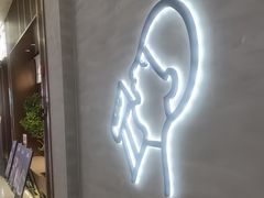 -福田卓悦INTOWN购物中心