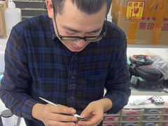 -胜灿苹果华为手机电脑维修回收(徐汇店)