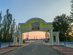 -桑干河大峡谷旅游区