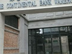 -上海四行仓库抗战纪念馆