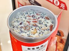 -炖物24章·顺时轻养茶(杭州大厦店)