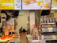 -麦当劳(虎坊路店)