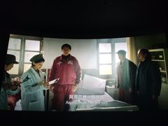 -CGV影城(滨江天街IMAX店)