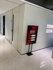 -上海时光整形外科医院