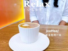 -AFS Cafe & Canteen(闽江二路店)
