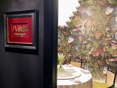 包房-顶特勒·黄鱼馆·特色菜(上海大世界店)